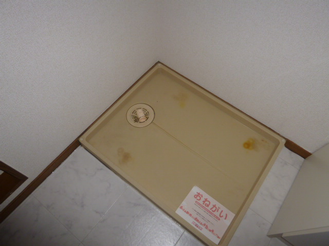 倉敷市北畝５丁目のアパートのその他|洗濯機置き場