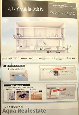 高松市香西東町の中古一戸建の構造・工法・仕様