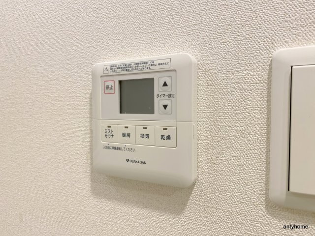 プレサンス梅田東クォーレ　仲介手数料無料の内装