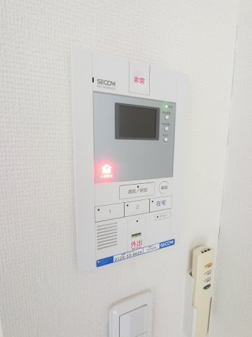 リブリ・イーストヒルNⅡのセキュリティ