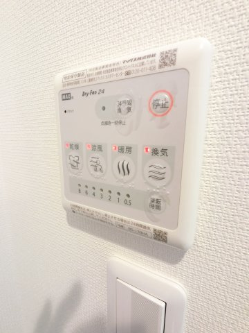 リブリ・イーストヒルNⅡの設備