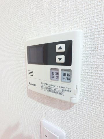 リブリ・イーストヒルNⅡの設備
