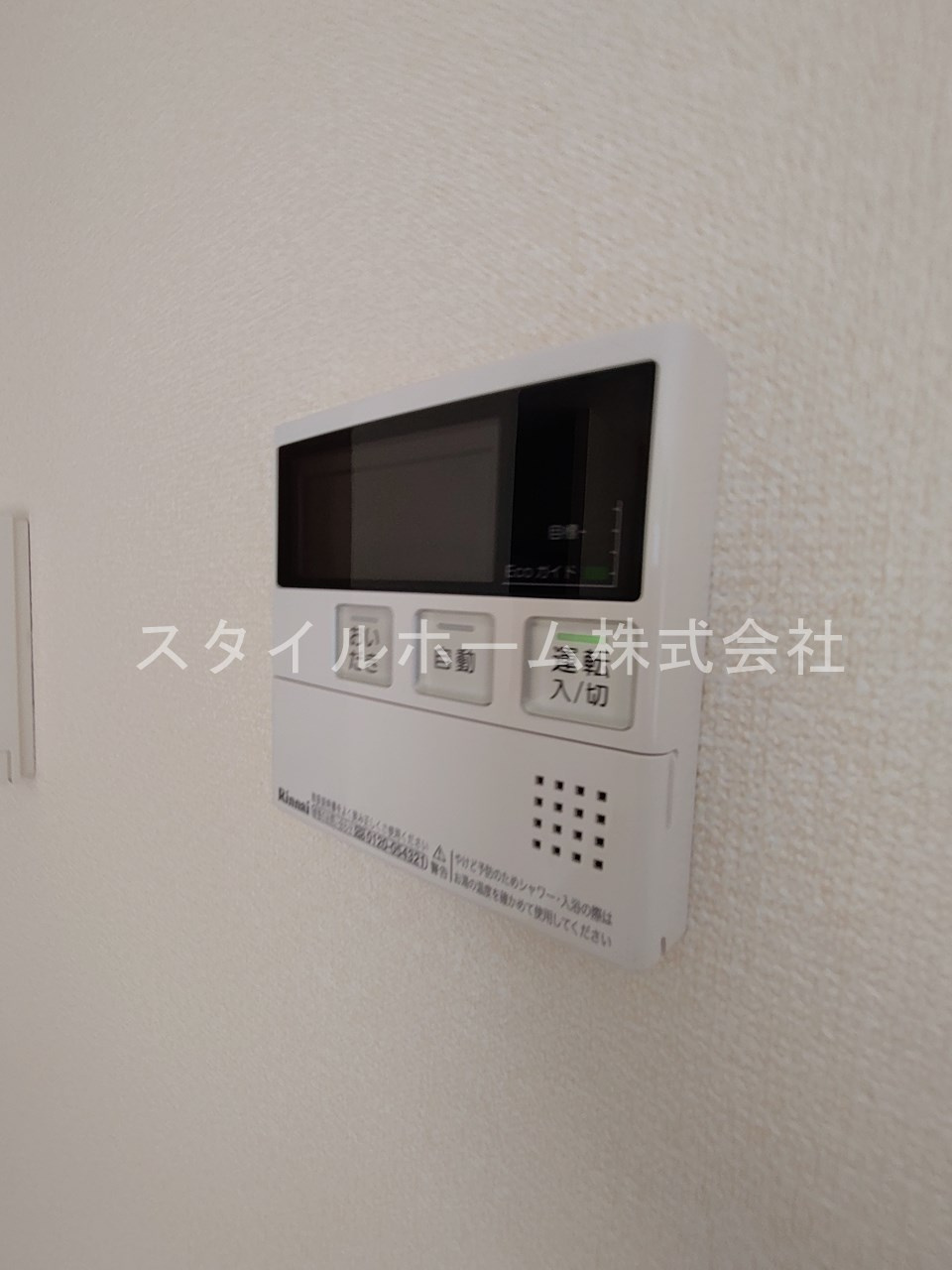 ヴェルジェＢの設備