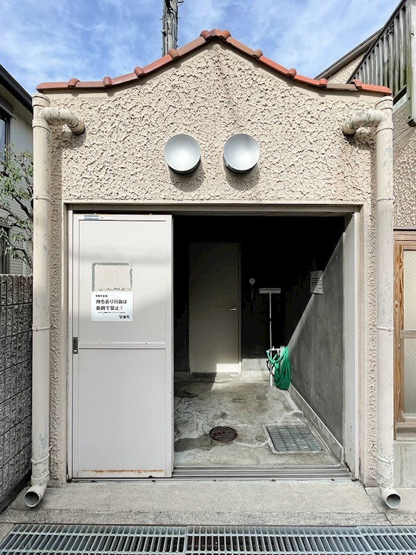 セラ逆瀬川　のその他共用部分|ゴミステーションです