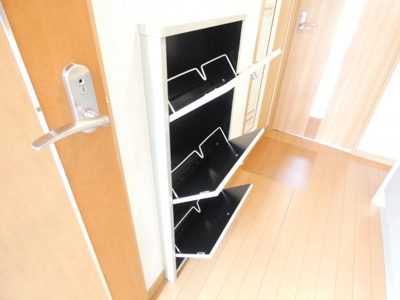 【収納】 | シェーネスハイム八剱