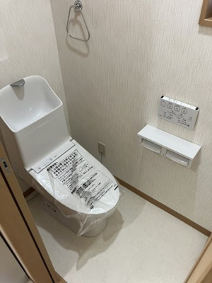 【トイレ】 | 若竹ハウス　★プライスホームなら仲介手数料が割引価格です★