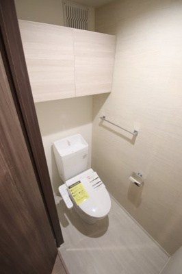 【トイレ】 | グリシーナ