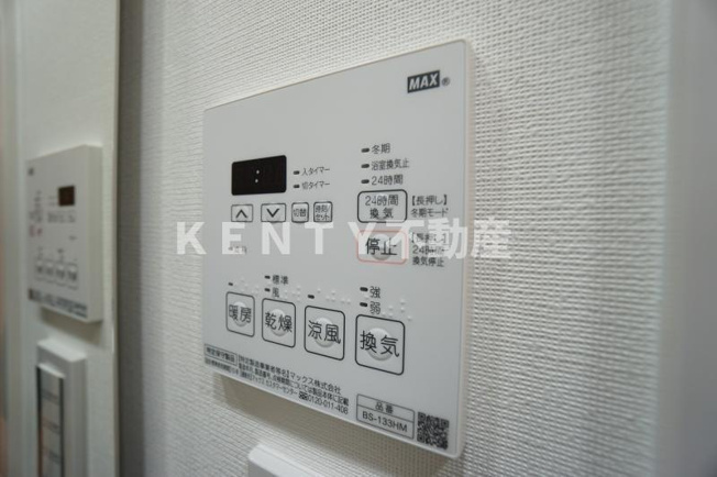 【設備】 | ＳＹＦＯＲＭＥ大井町Ⅱ | 物件の画像15