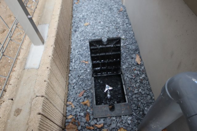 《仲介手数料無料》浦和区瀬ヶ崎５丁目33-13(全1戸)新築一戸建てハートフルタウンの外観|撮影日 2024年12月27日 13:15 晴れ