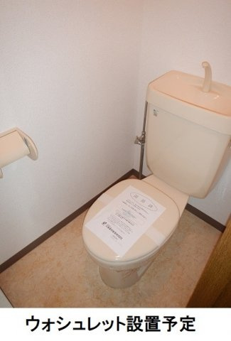 アメニティタウン高洲のトイレ