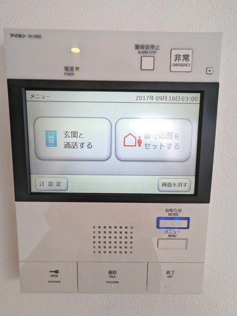 J.GRAN Court浅草のセキュリティ|留守機能他多機能なハンズフリーTVモニター付インターホンセキュリティです