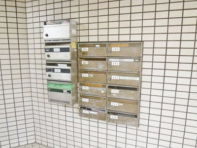 【その他共用部分】 | パロ西落合 | 共用部にメールボックスがあります