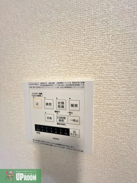 アリスのその他