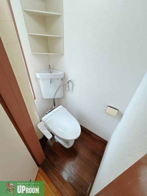 コーポ瀬尾のトイレ