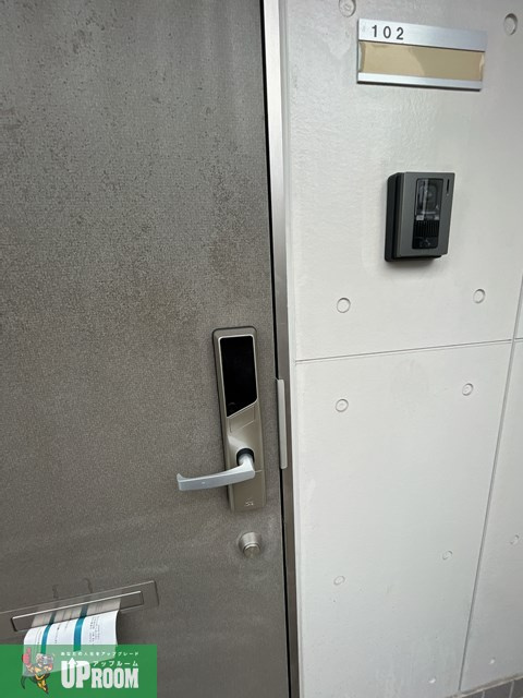 ファミーユ押沢台の玄関