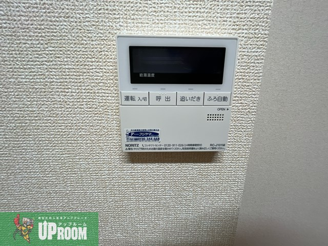 ファミーユ押沢台の設備