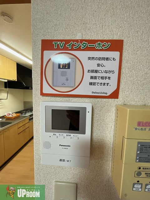 ファミーユ押沢台のセキュリティ