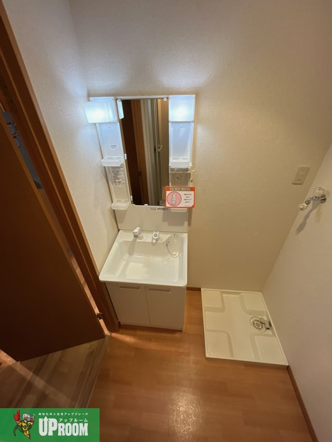 ファミーユ押沢台のその他