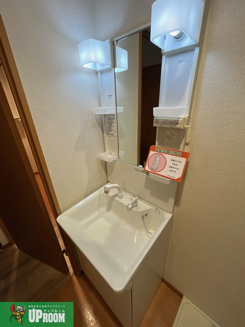 ファミーユ押沢台の独立洗面台