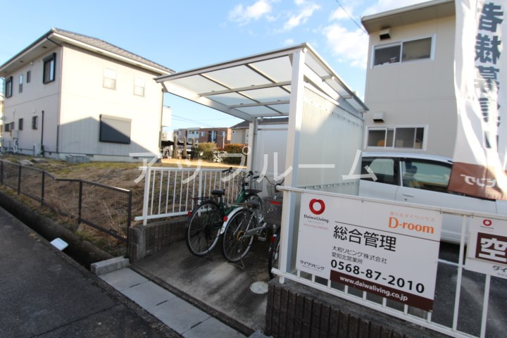 セジュール下条のその他共用部分