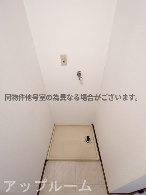 サンハイツ上条
