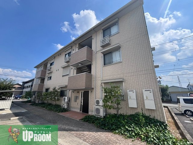 春日井市下条町２丁目のアパート