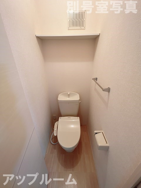 春日井市下条町２丁目のアパートのトイレ