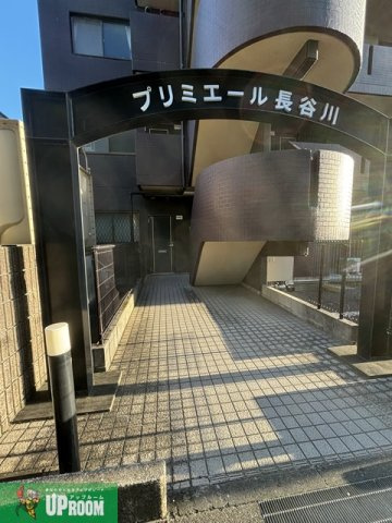 プリミエール長谷川のエントランス