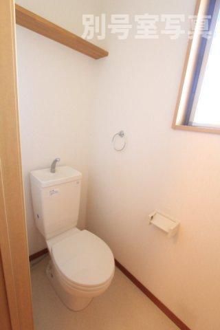 ヴィラロワールのトイレ