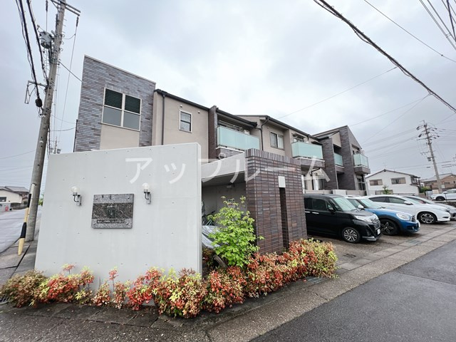 メッセージの駐車場