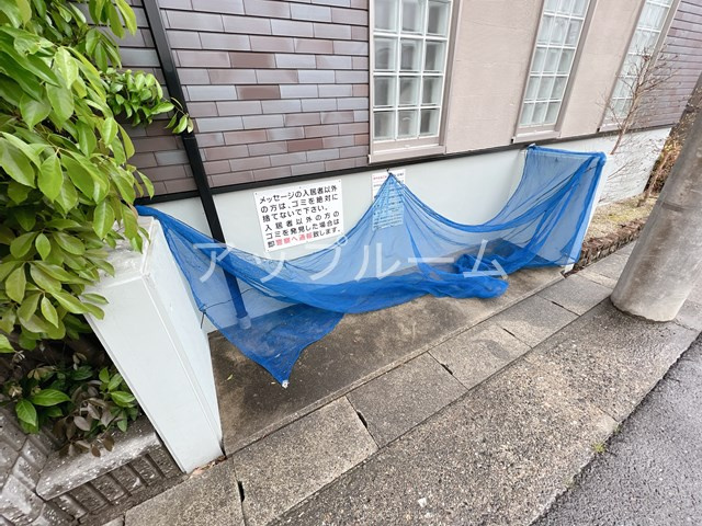 メッセージのその他共用部分