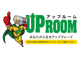 貸店舗・貸事務所