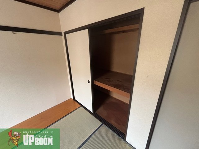 グリンヒル高座のトイレ