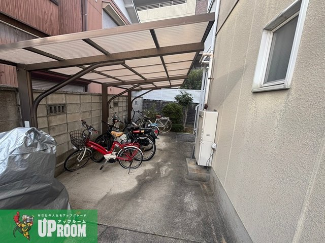 メゾン・イチムラのその他共用部分