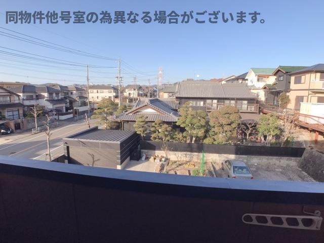 メゾン庄名Ⅱの展望