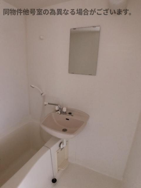 メゾン庄名Ⅱの浴室