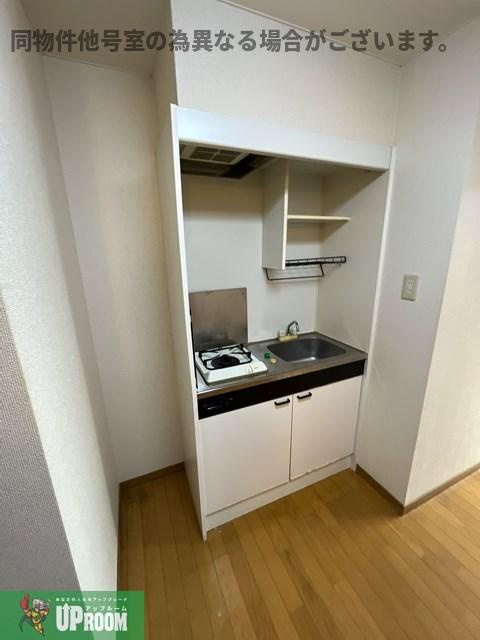 メゾン庄名のキッチン