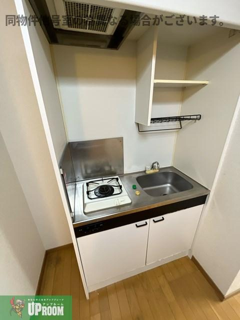 メゾン庄名のキッチン