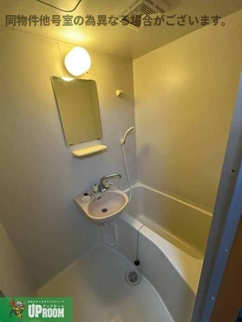 メゾン庄名の浴室