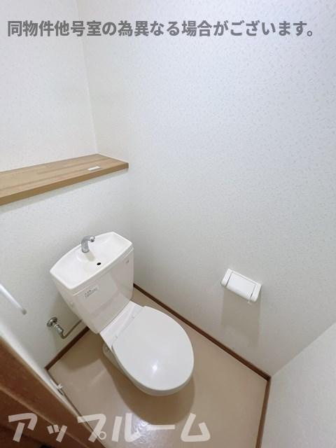 サンパーク白沢のトイレ