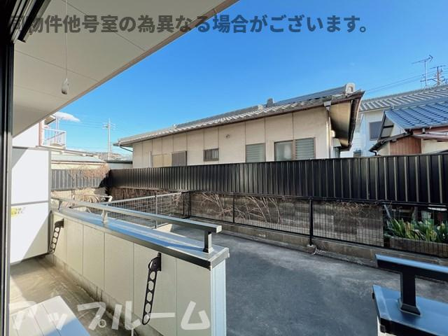 サンパーク白沢の展望