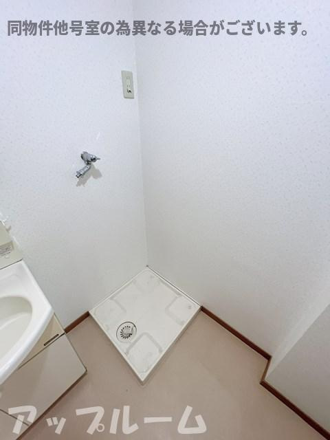 サンパーク白沢の設備