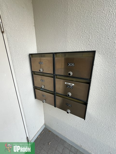 グランドール小野のその他共用部分