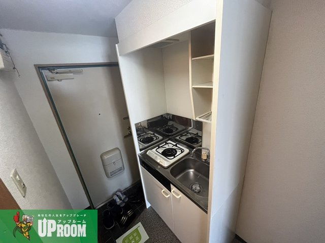 ブルーヒルズのキッチン