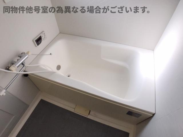 グランコートⅡの浴室