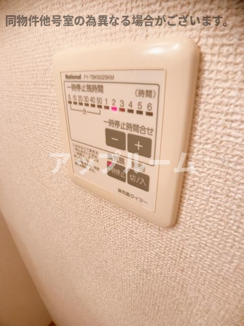 春日井市朝宮町２丁目のアパートの設備