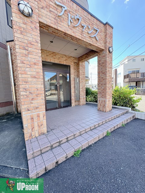 アドヴァンスのエントランス