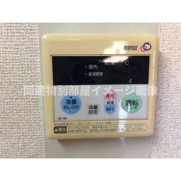 エルグランデ味美の設備