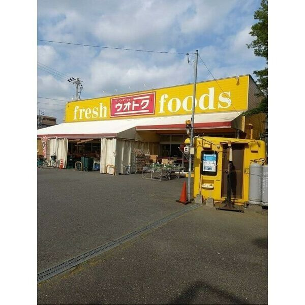 グリーンハイツ春日井の周辺