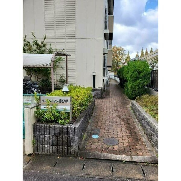 グリーンハイツ春日井のその他